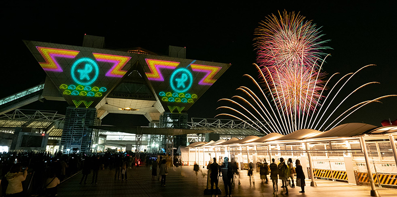 會(huì)議塔夜景