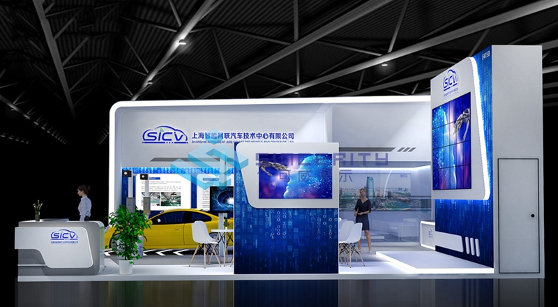 展臺設(shè)計(jì)公司